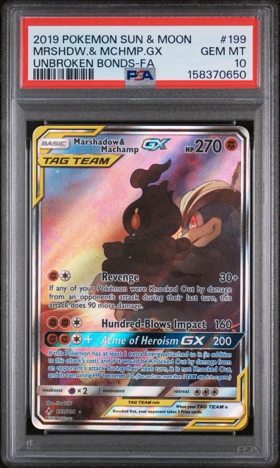 Marshadow & Machamp Gx