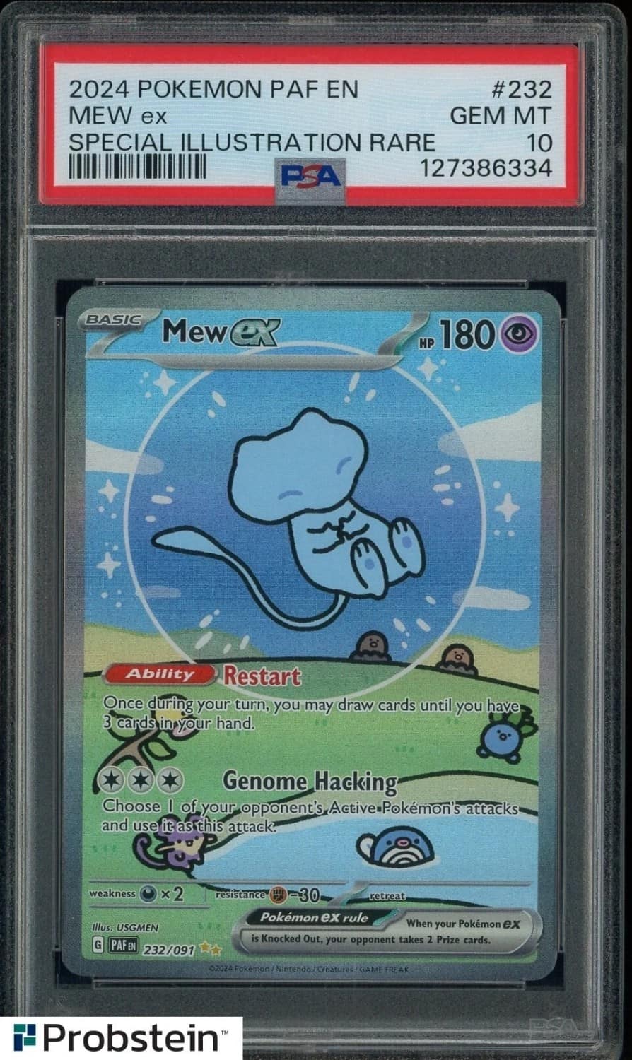 Mew Ex