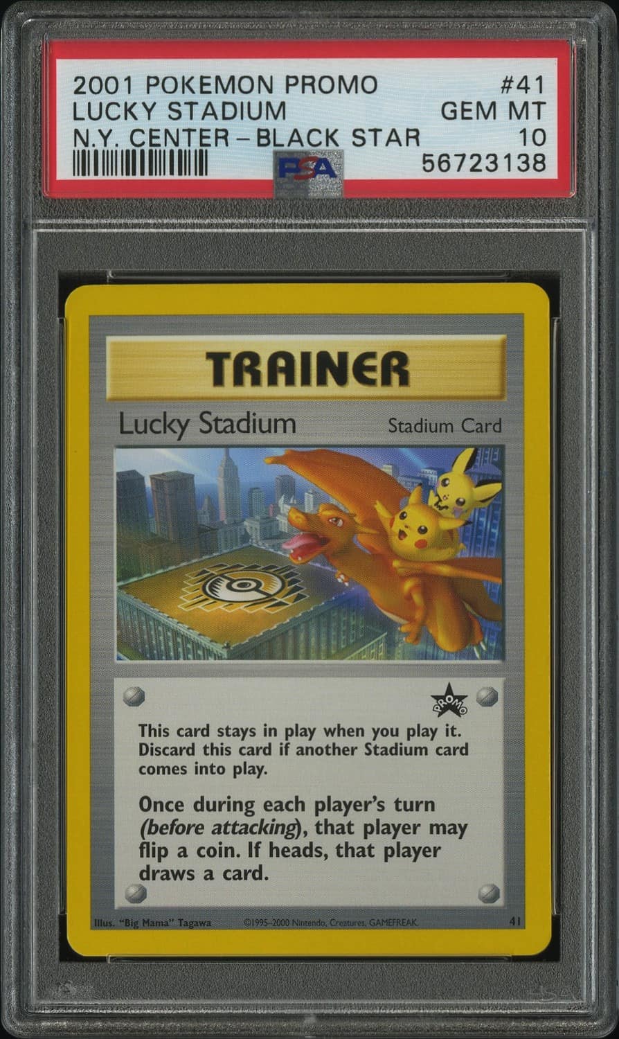 Lucky Stadium