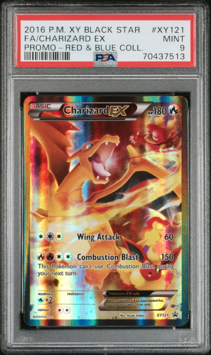 Charizard Ex