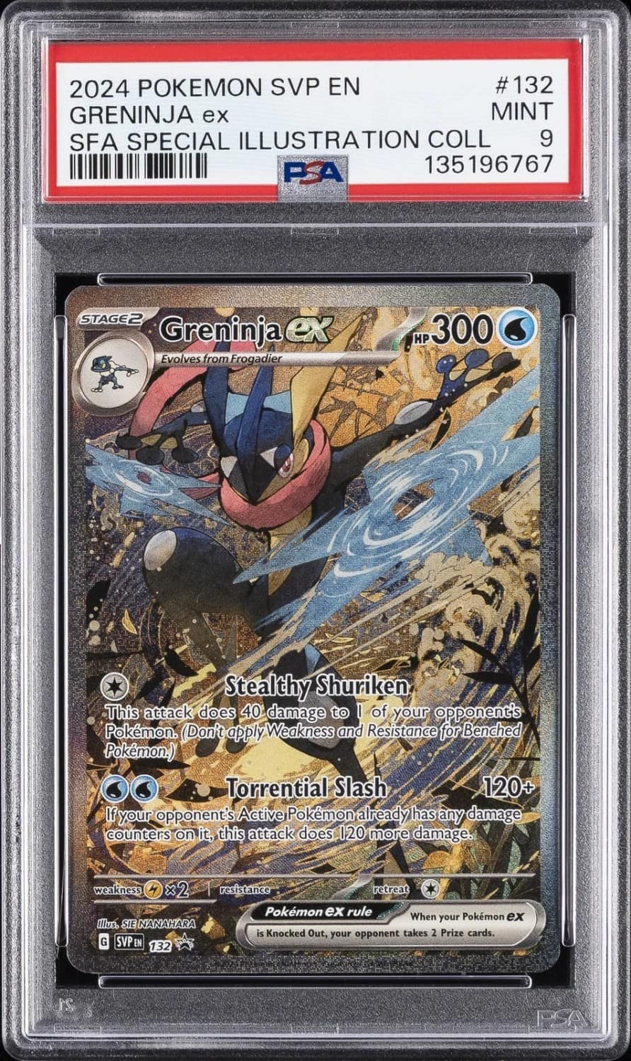Greninja Ex