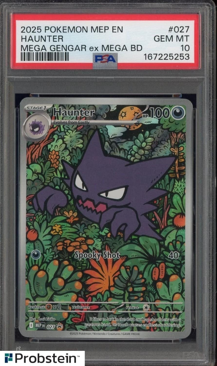 Haunter