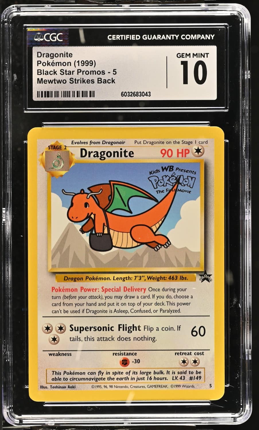 Dragonite