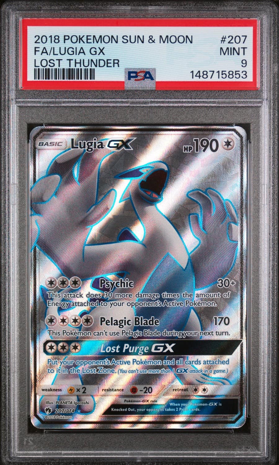 Lugia Gx