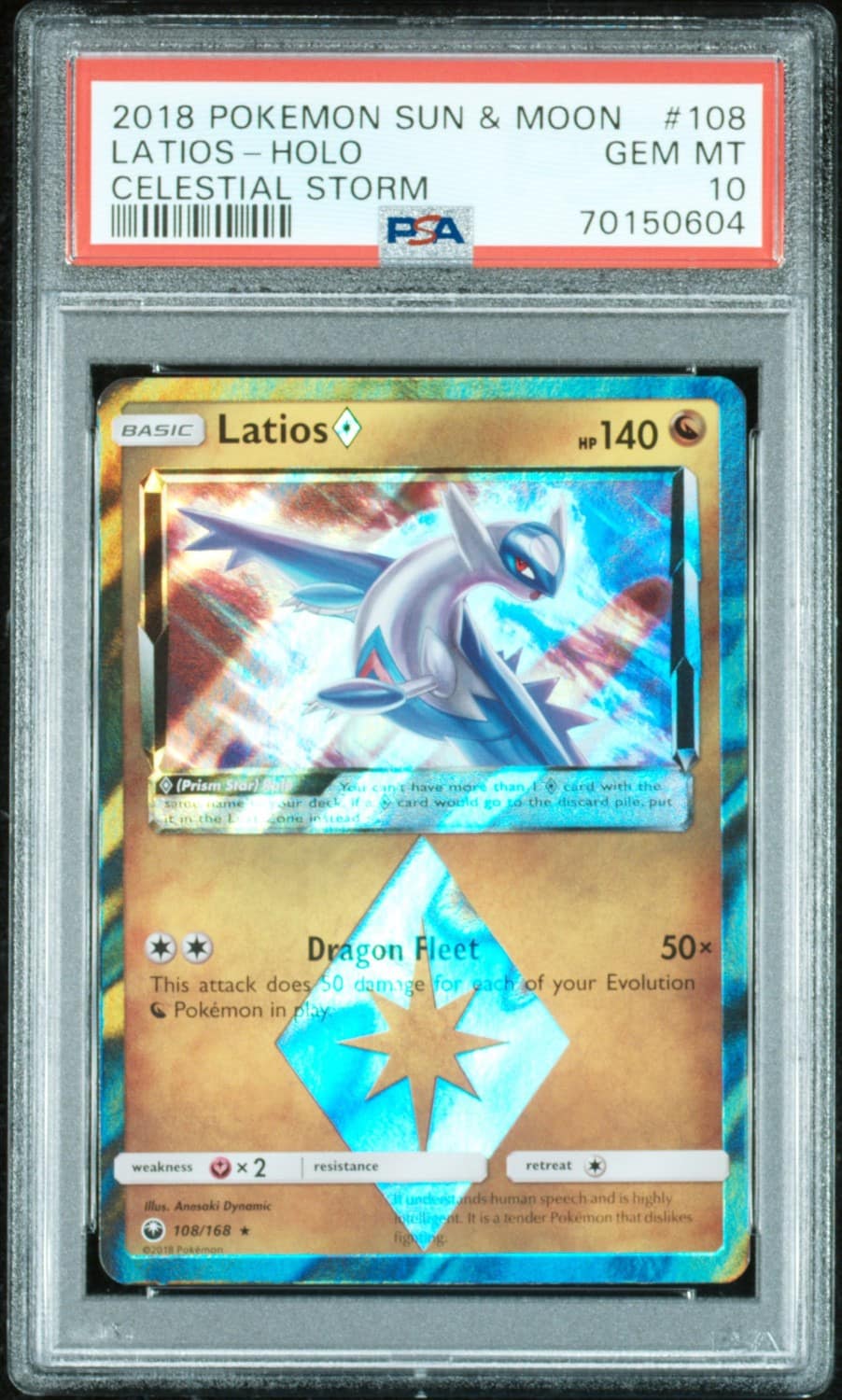 Latios