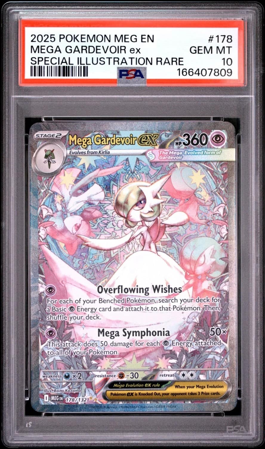 Mega Gardevoir Ex