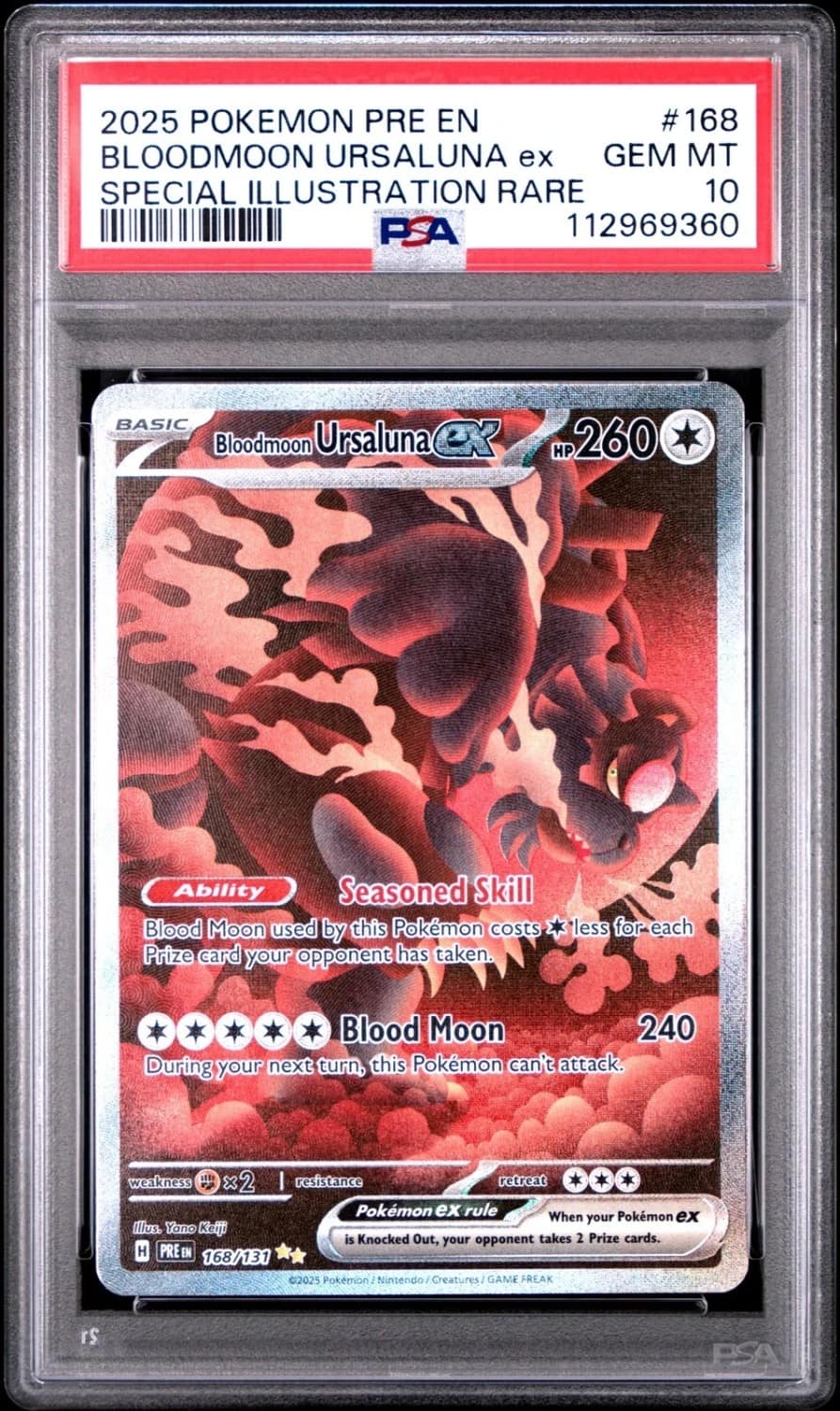 Bloodmoon Ursaluna Ex