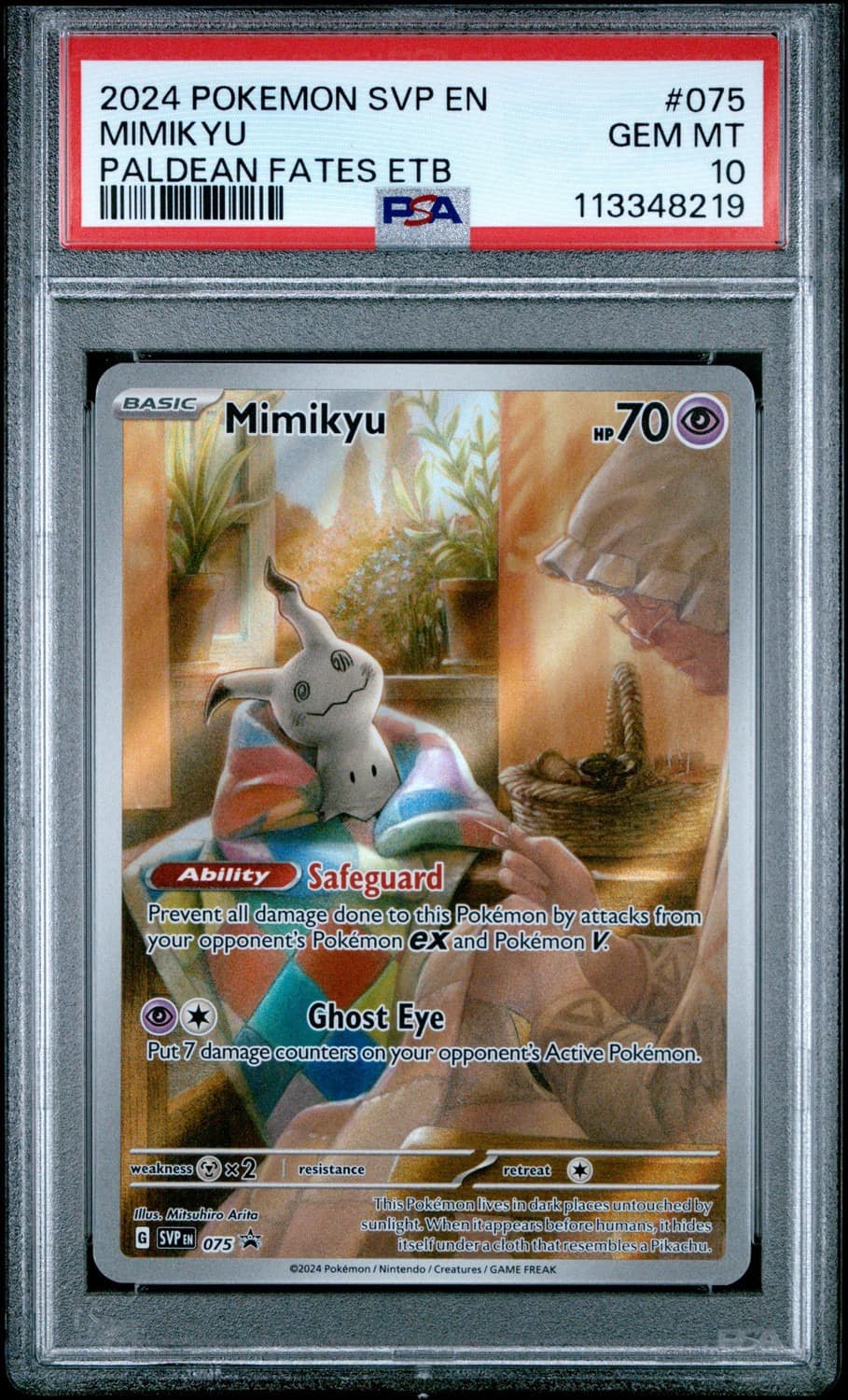 Mimikyu