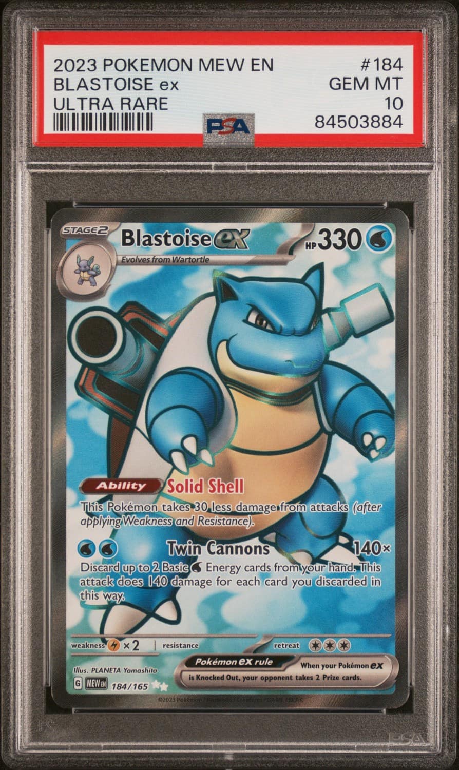 Blastoise Ex