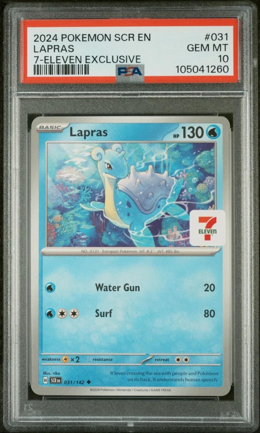 Lapras