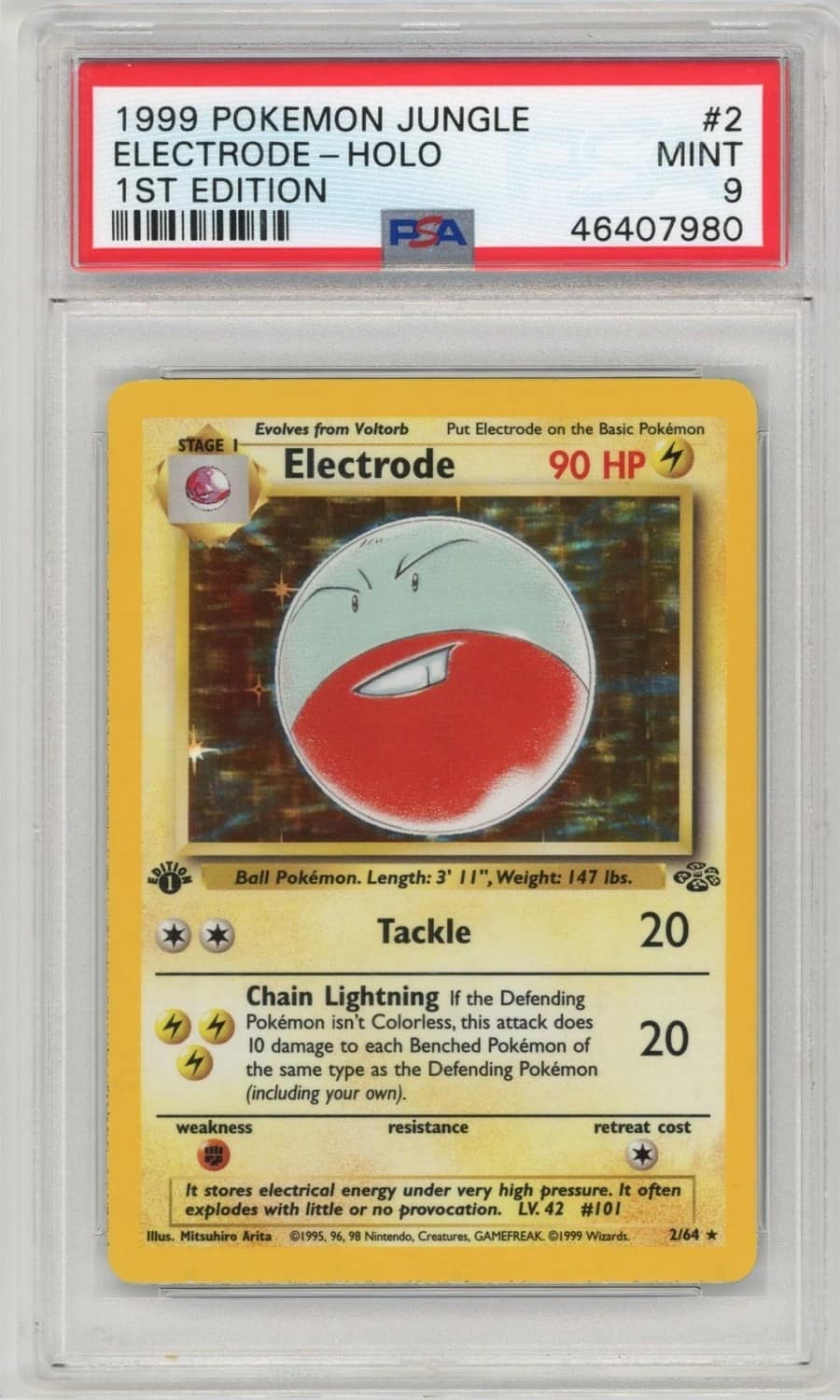 Electrode