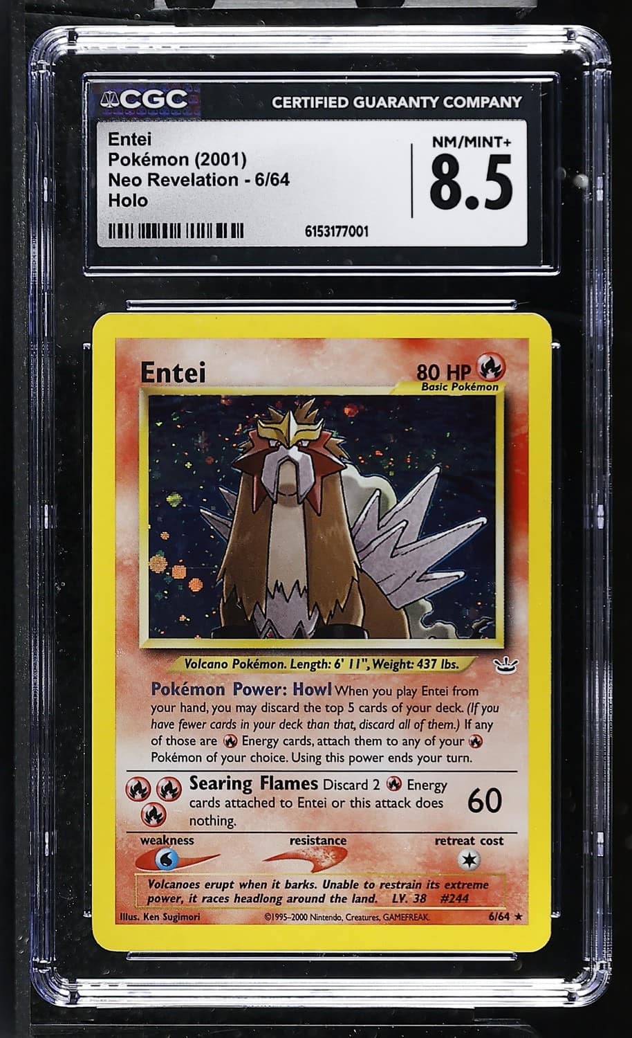 Entei