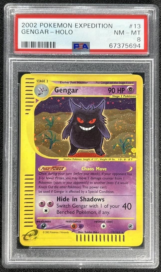 Gengar
