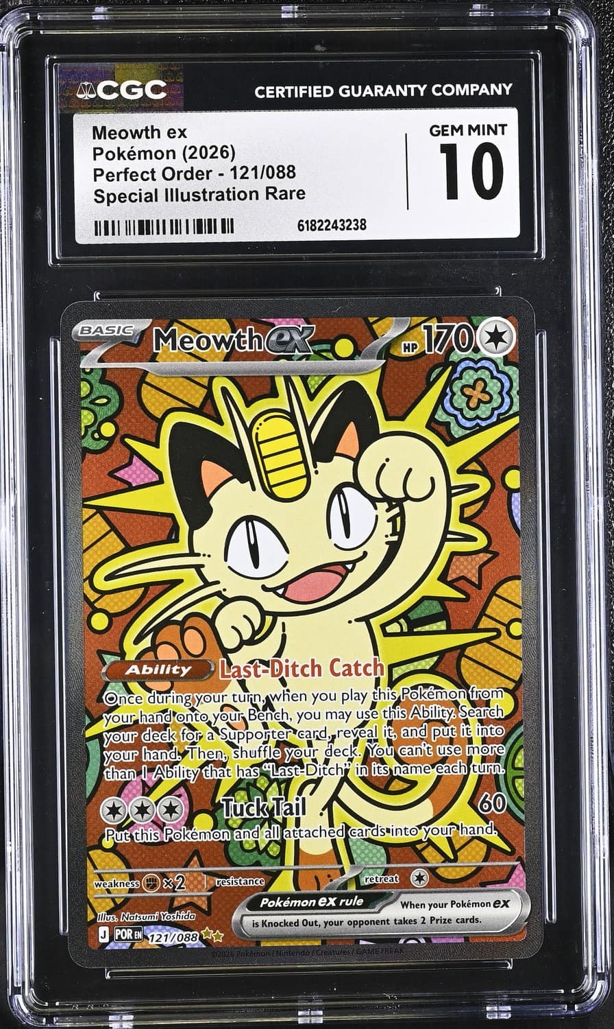Meowth Ex