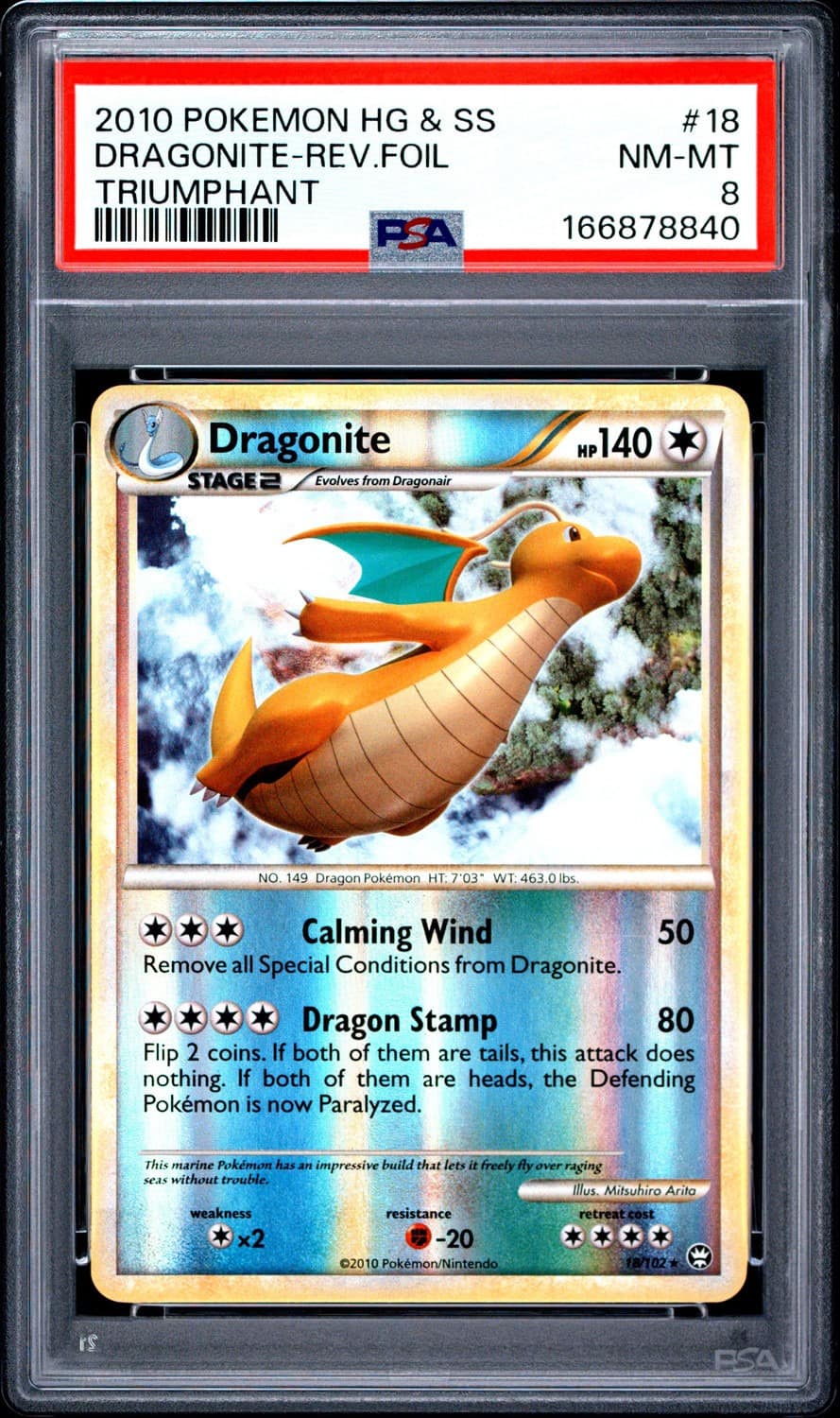 Dragonite