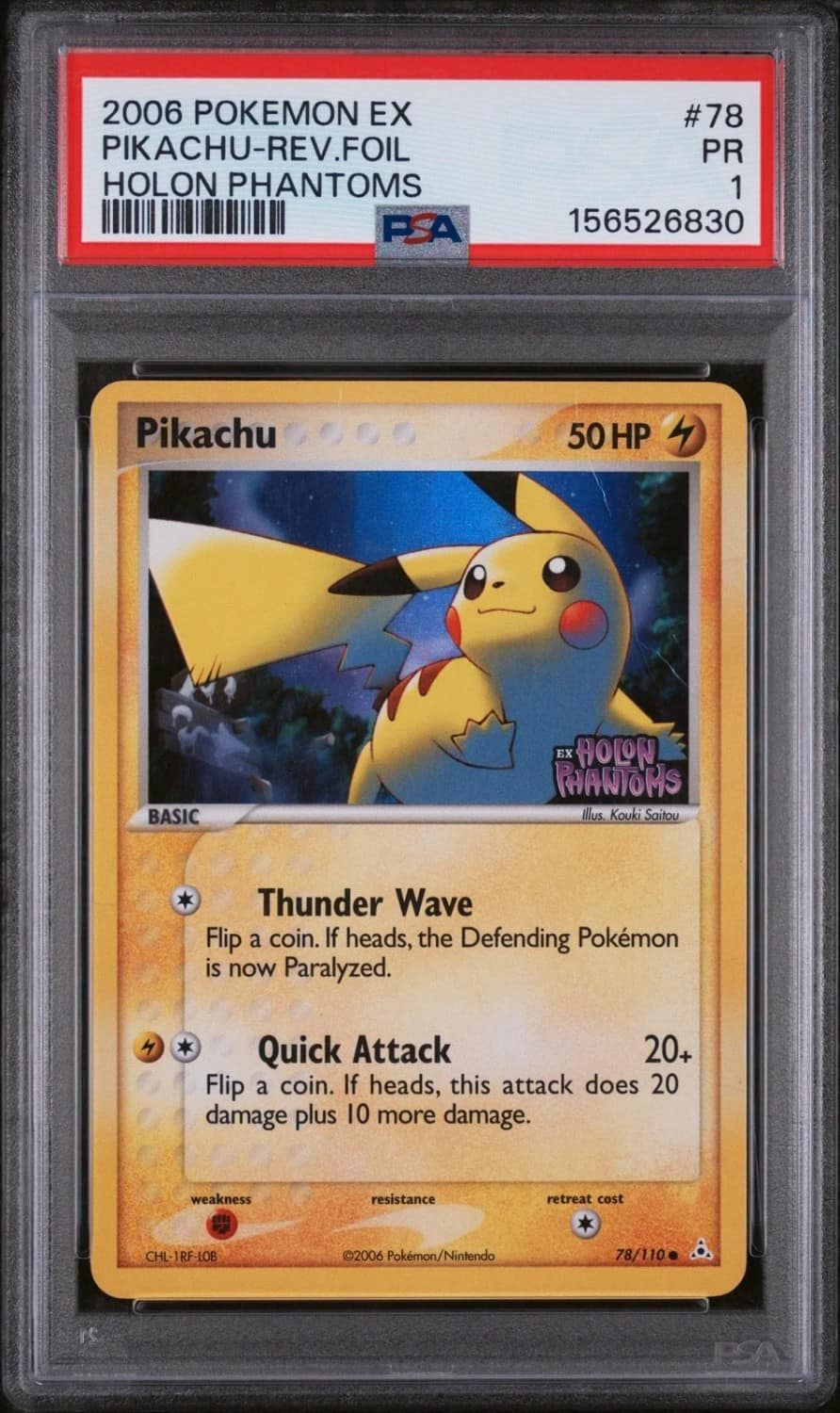 Pikachu