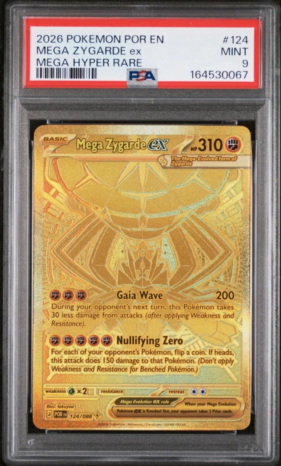 Mega Zygarde Ex
