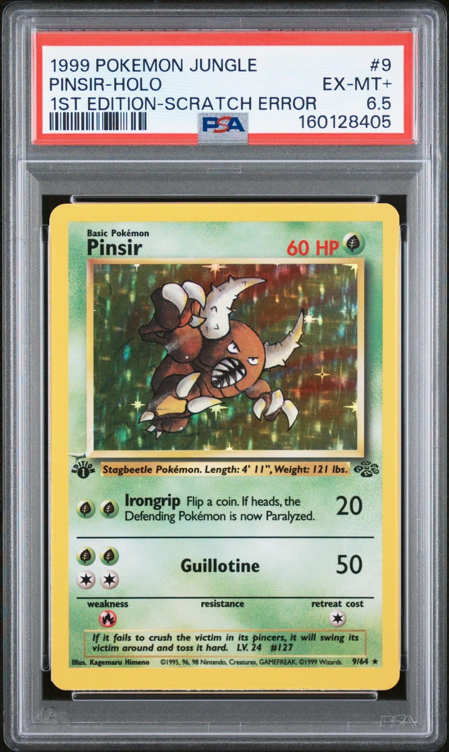 Pinsir
