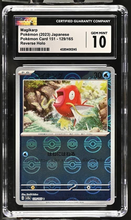Magikarp