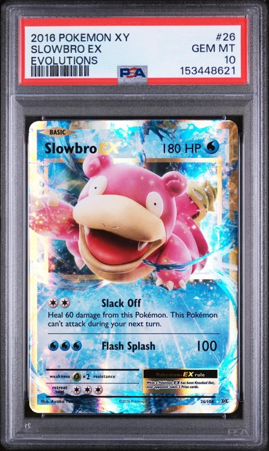 Slowbro Ex