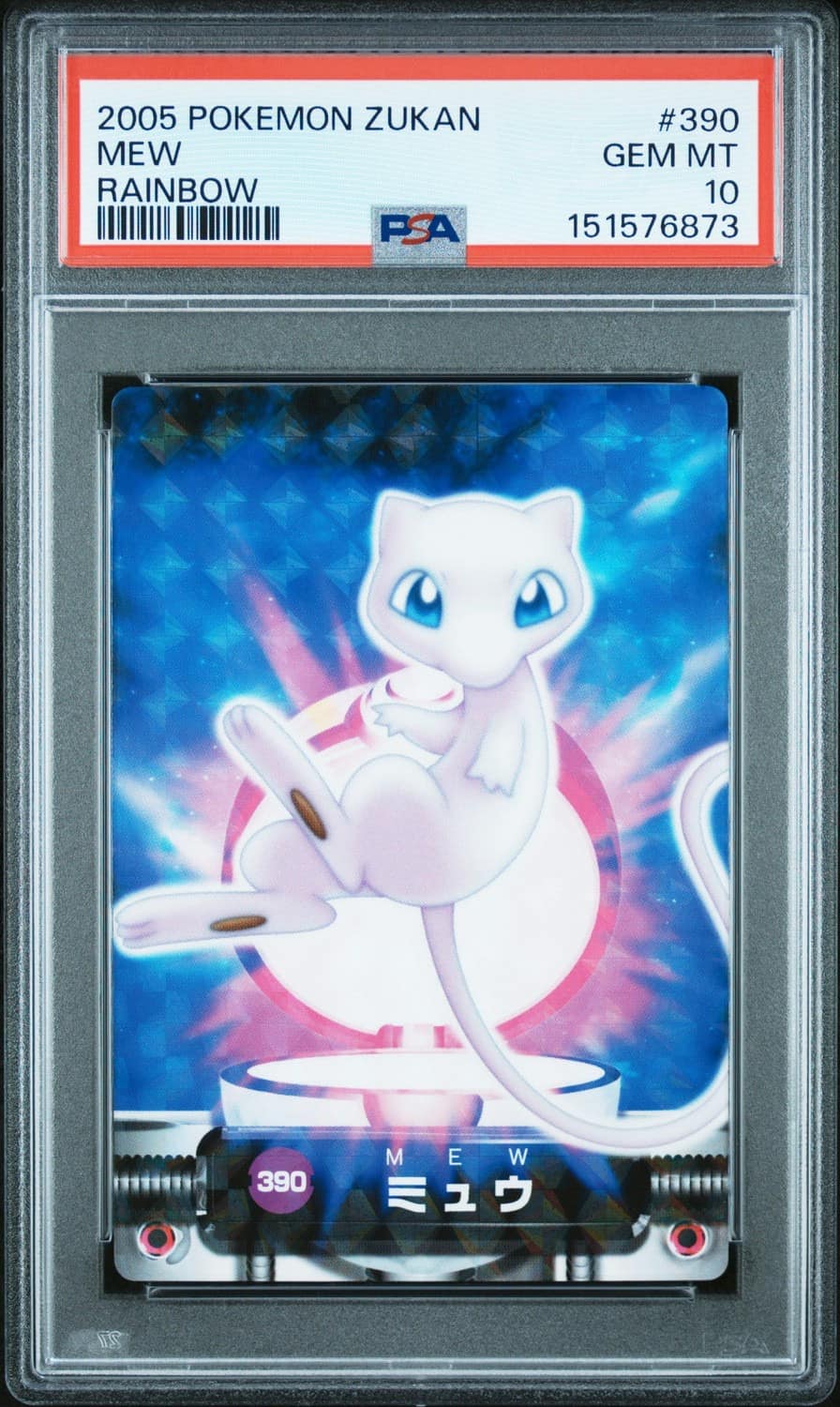Mew
