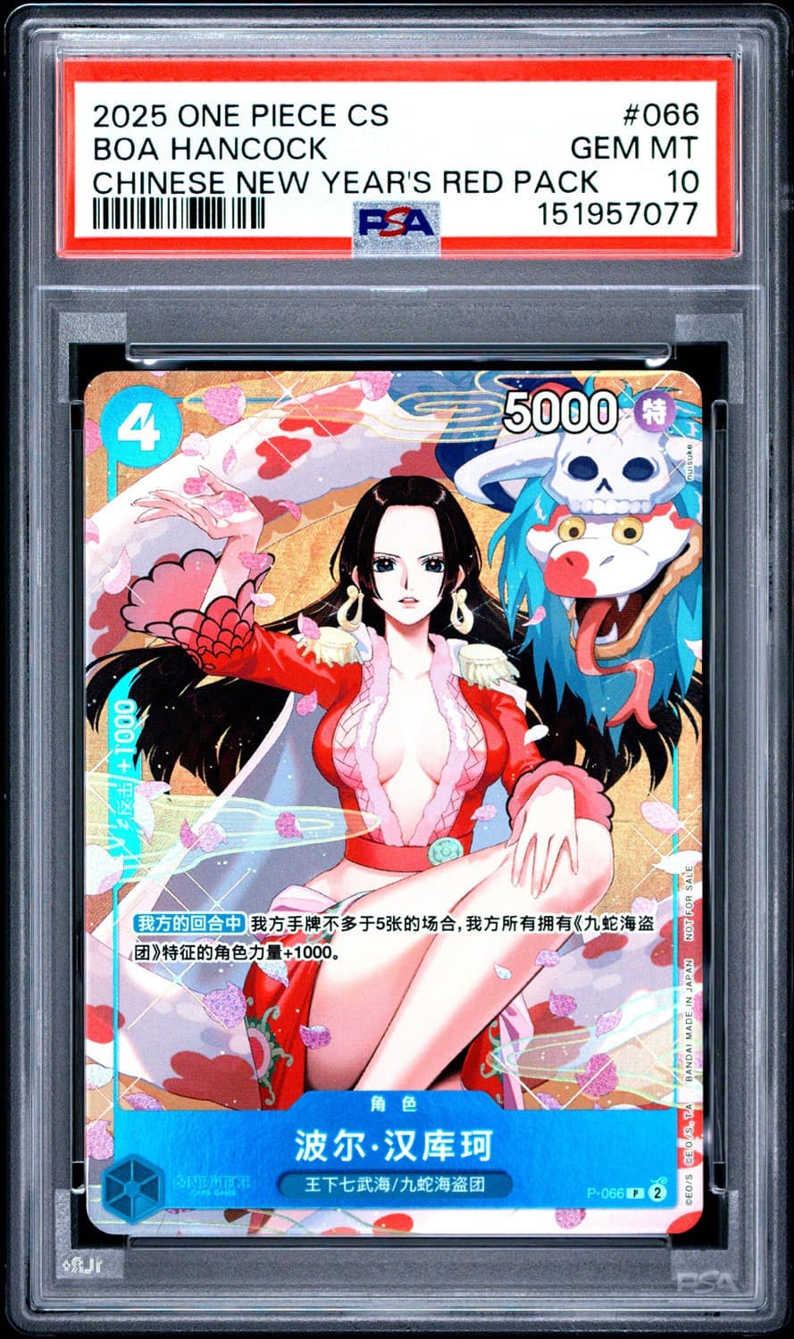 Boa Hancock