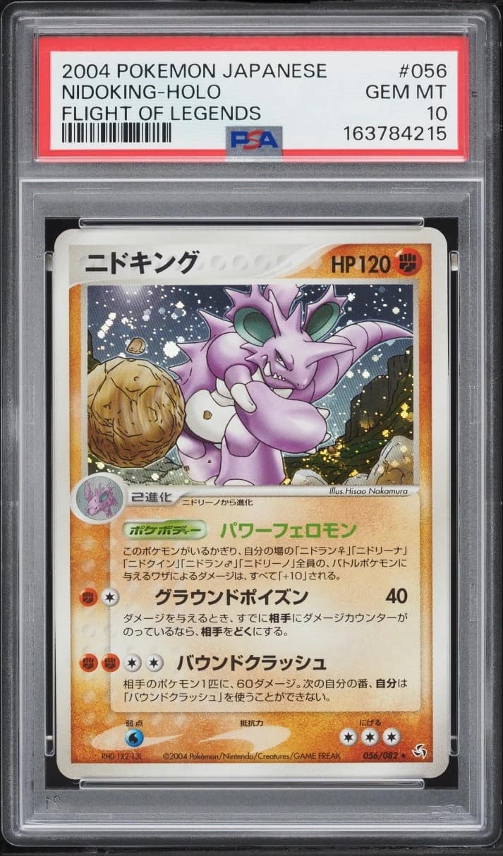 Nidoking