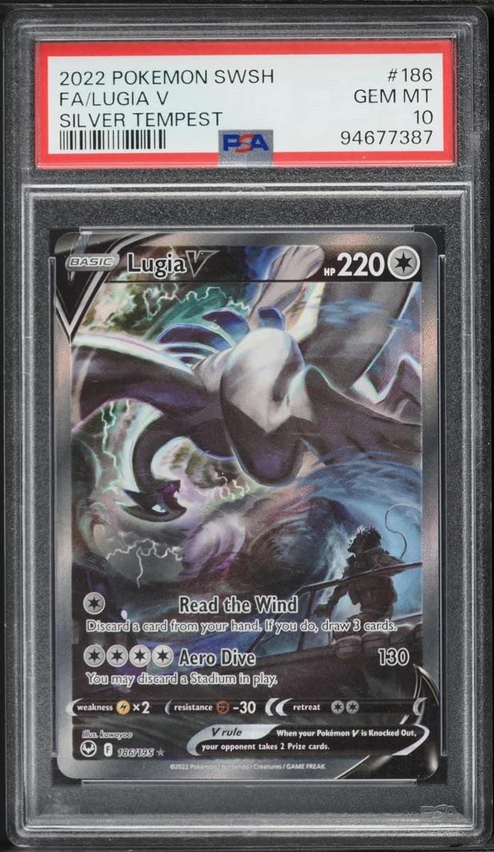 Lugia V