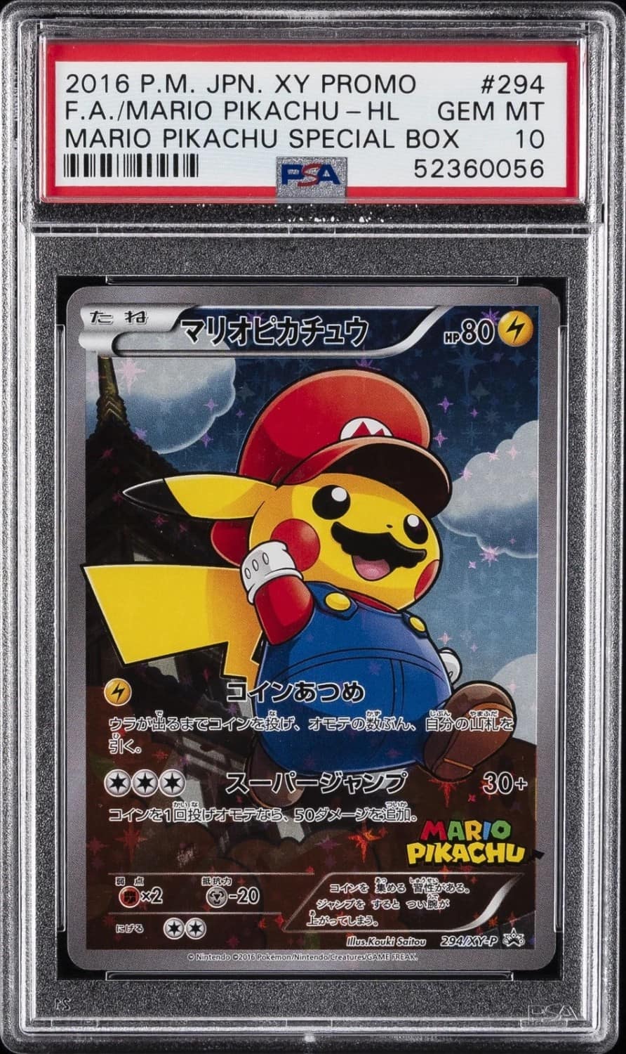 Mario Pikachu