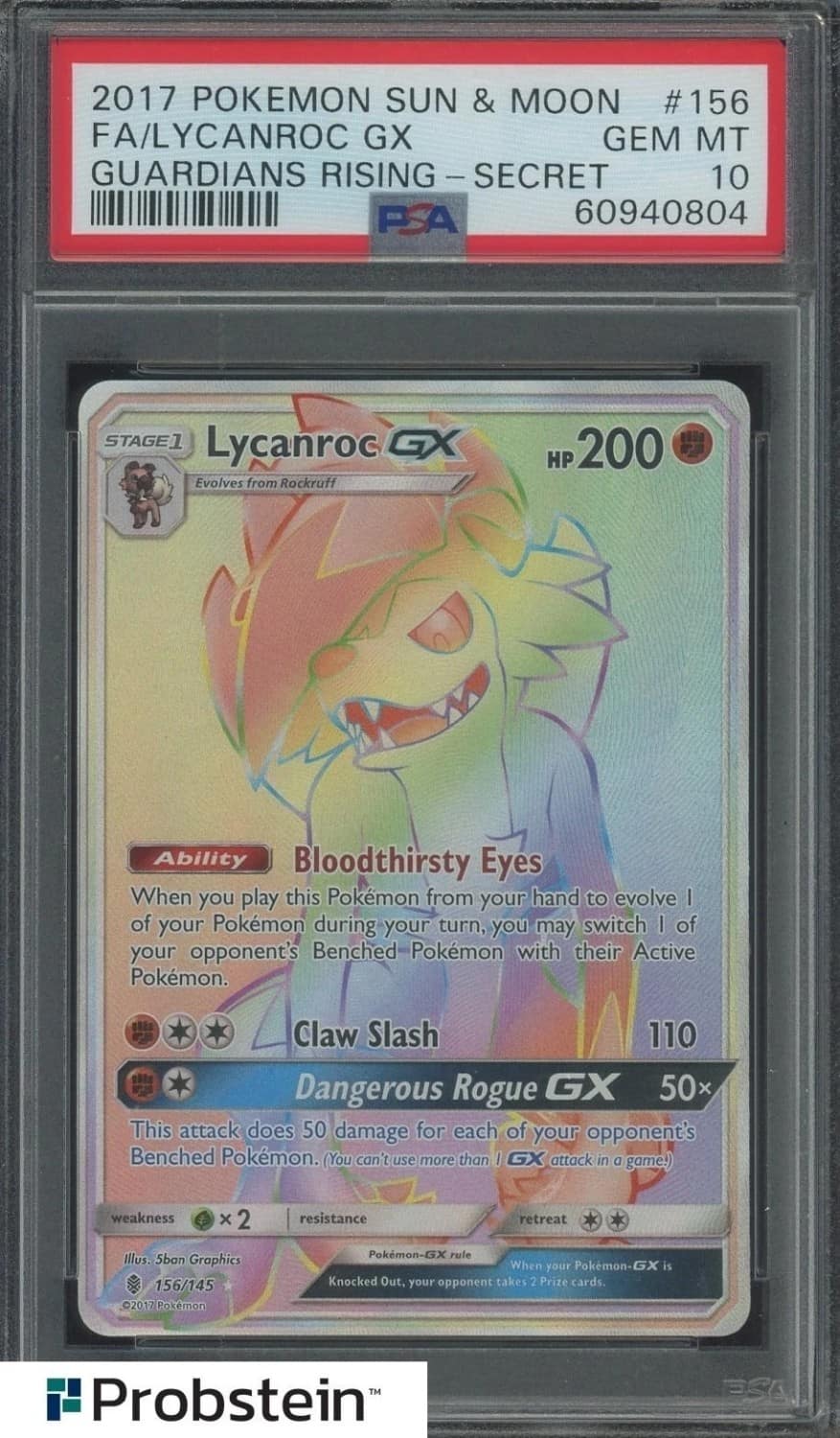 Lycanroc Gx