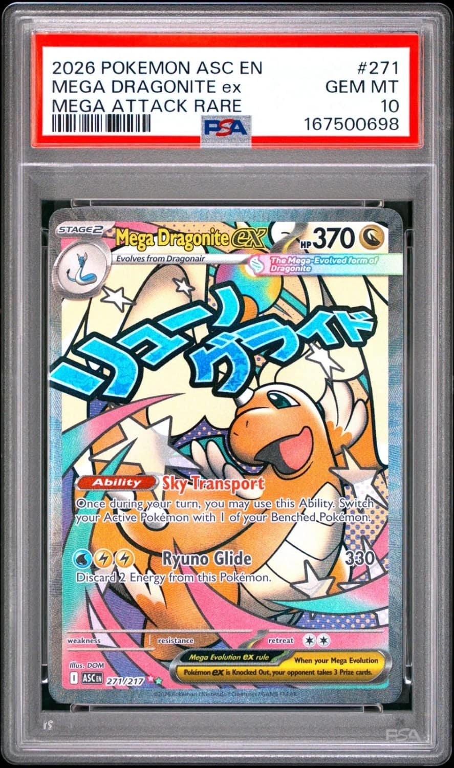 Mega Dragonite Ex