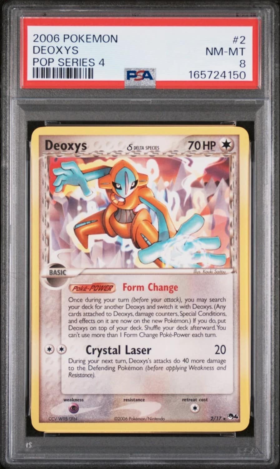 Deoxys