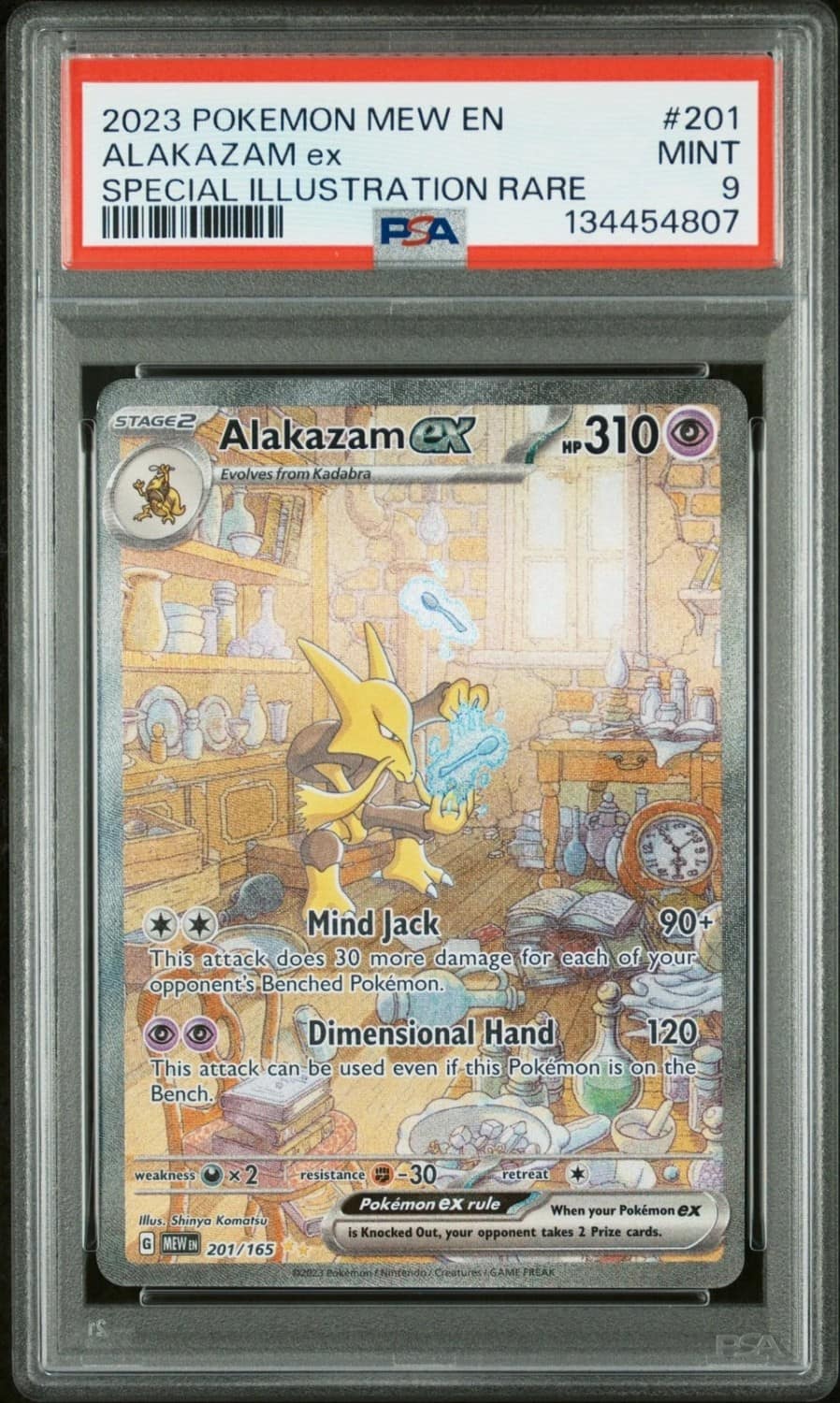Alakazam Ex