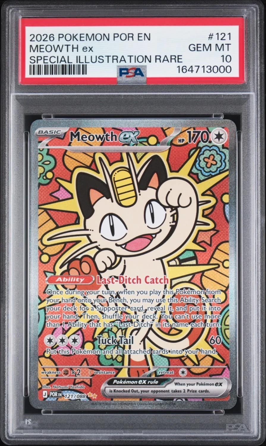 Meowth Ex