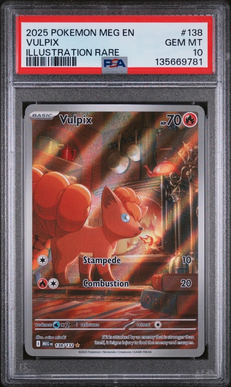 Vulpix