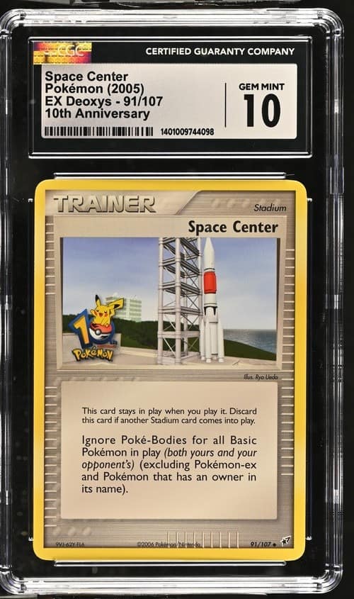Space Center