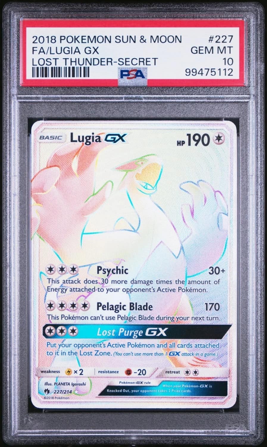 Lugia Gx