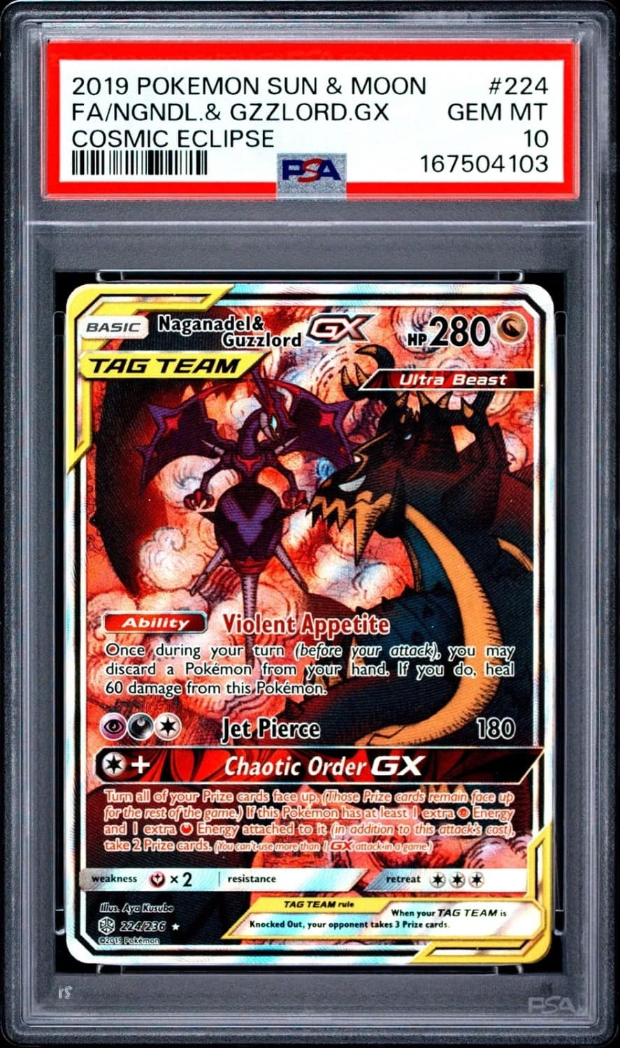 Naganadel & Guzzlord Gx