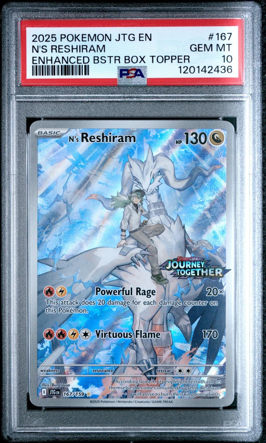 N'S Reshiram