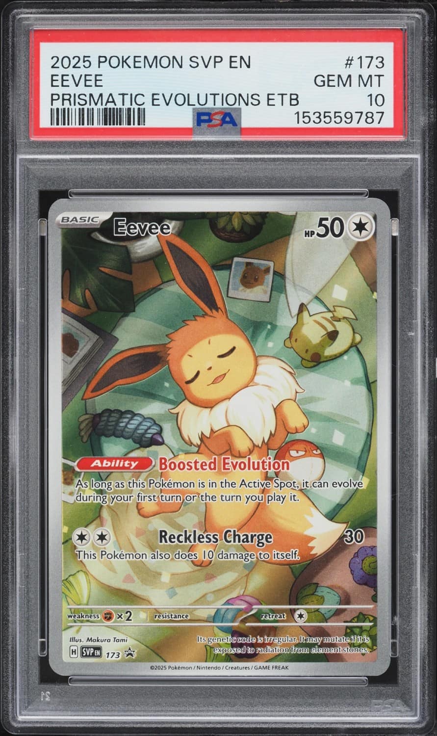 Eevee