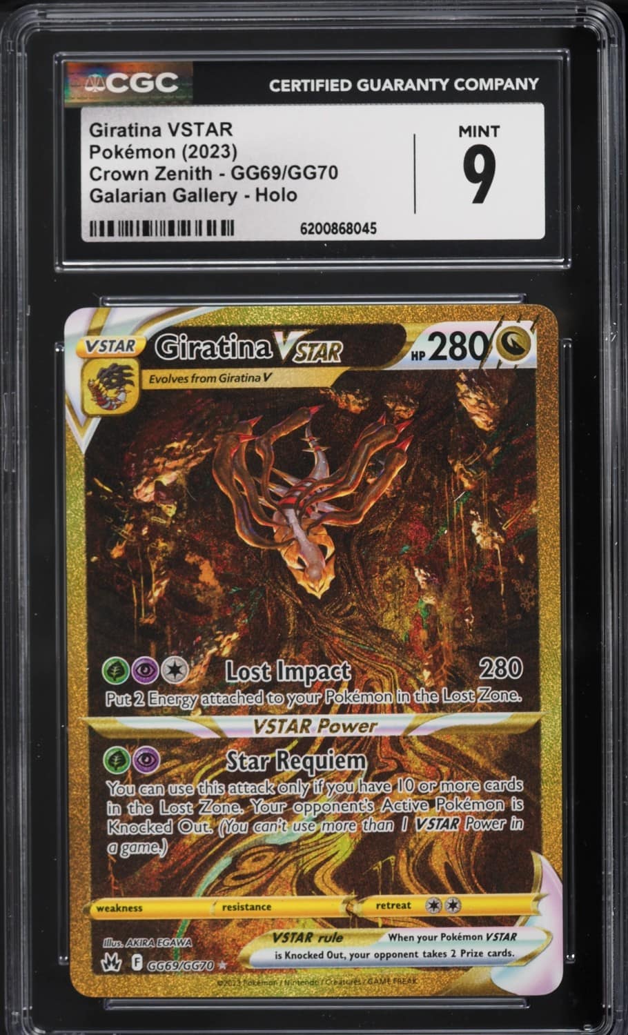 Giratina Vstar