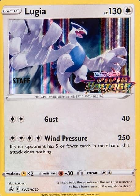 Lugia