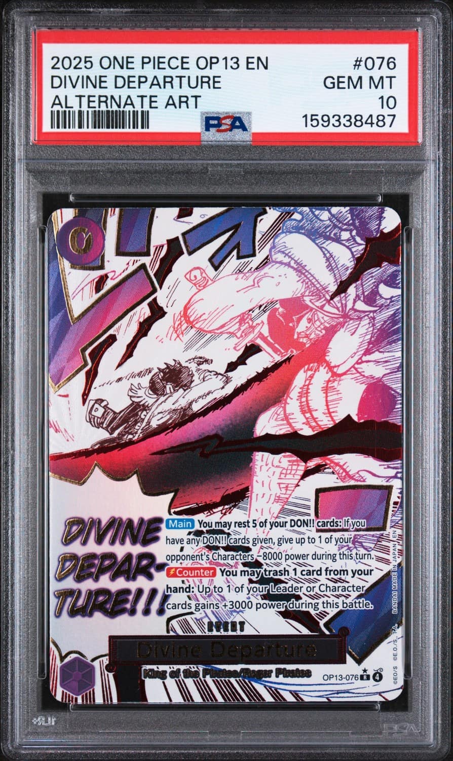 Divine Departure