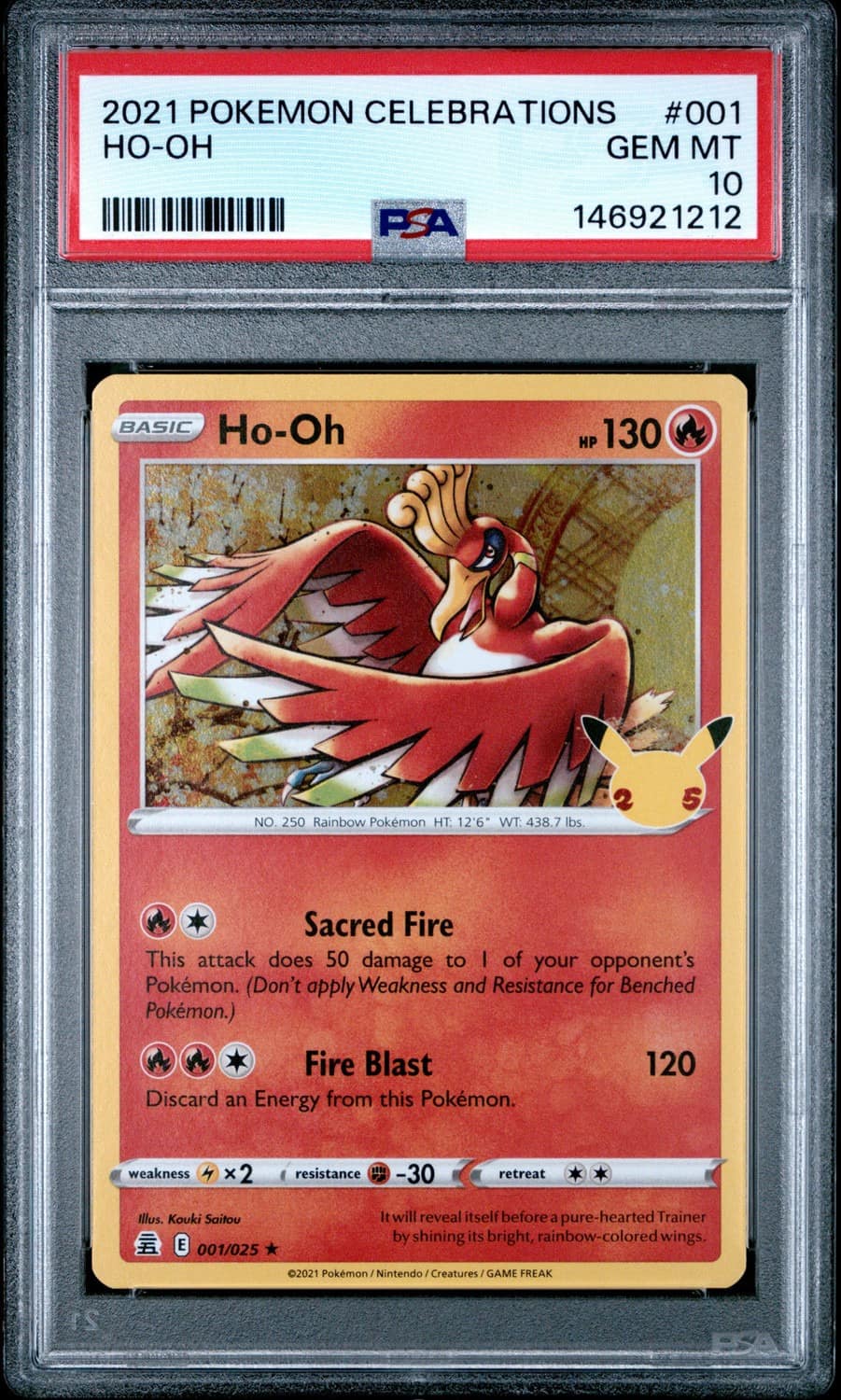 Ho-Oh