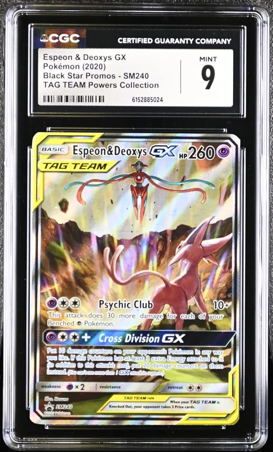 Espeon & Deoxys Gx