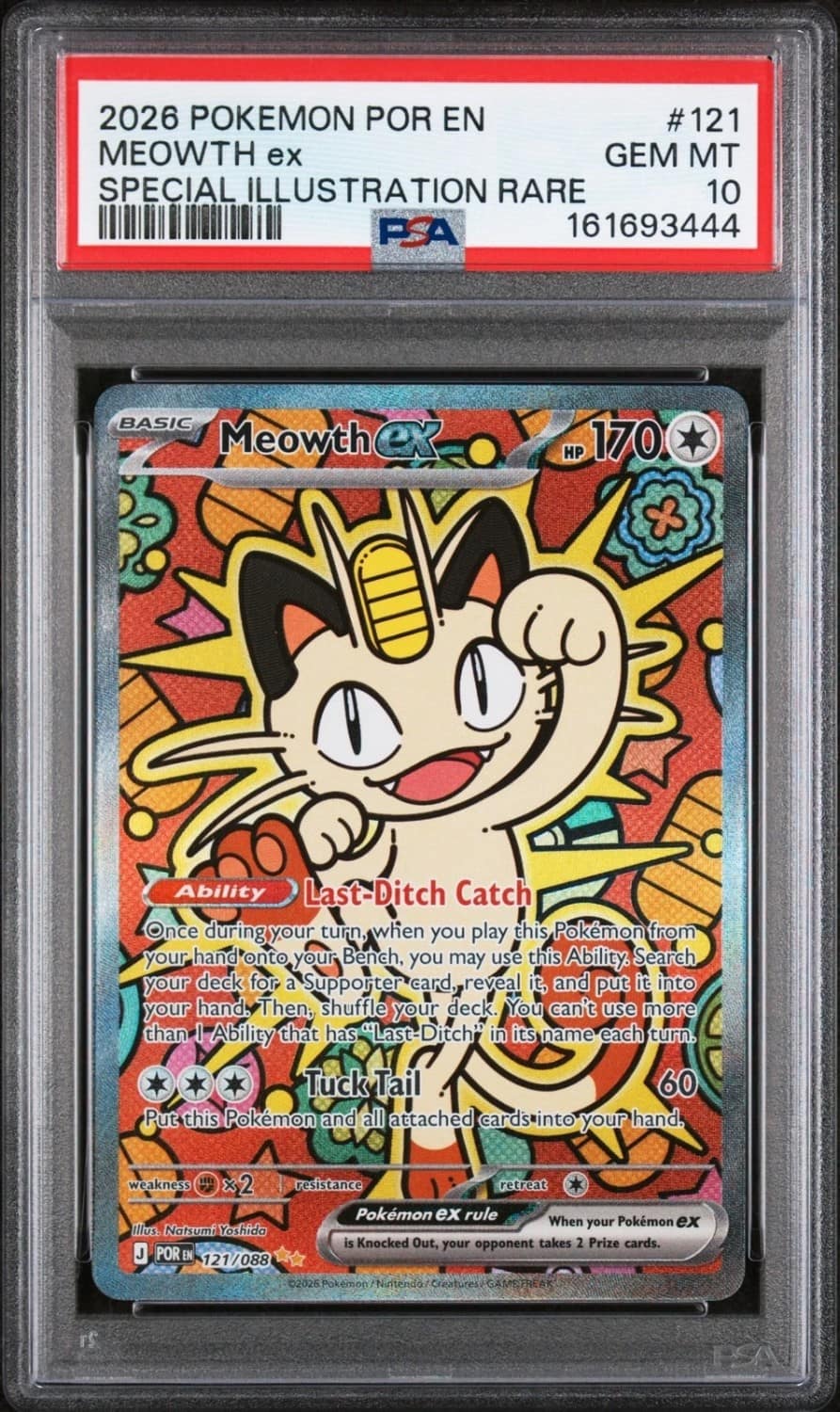 Meowth Ex