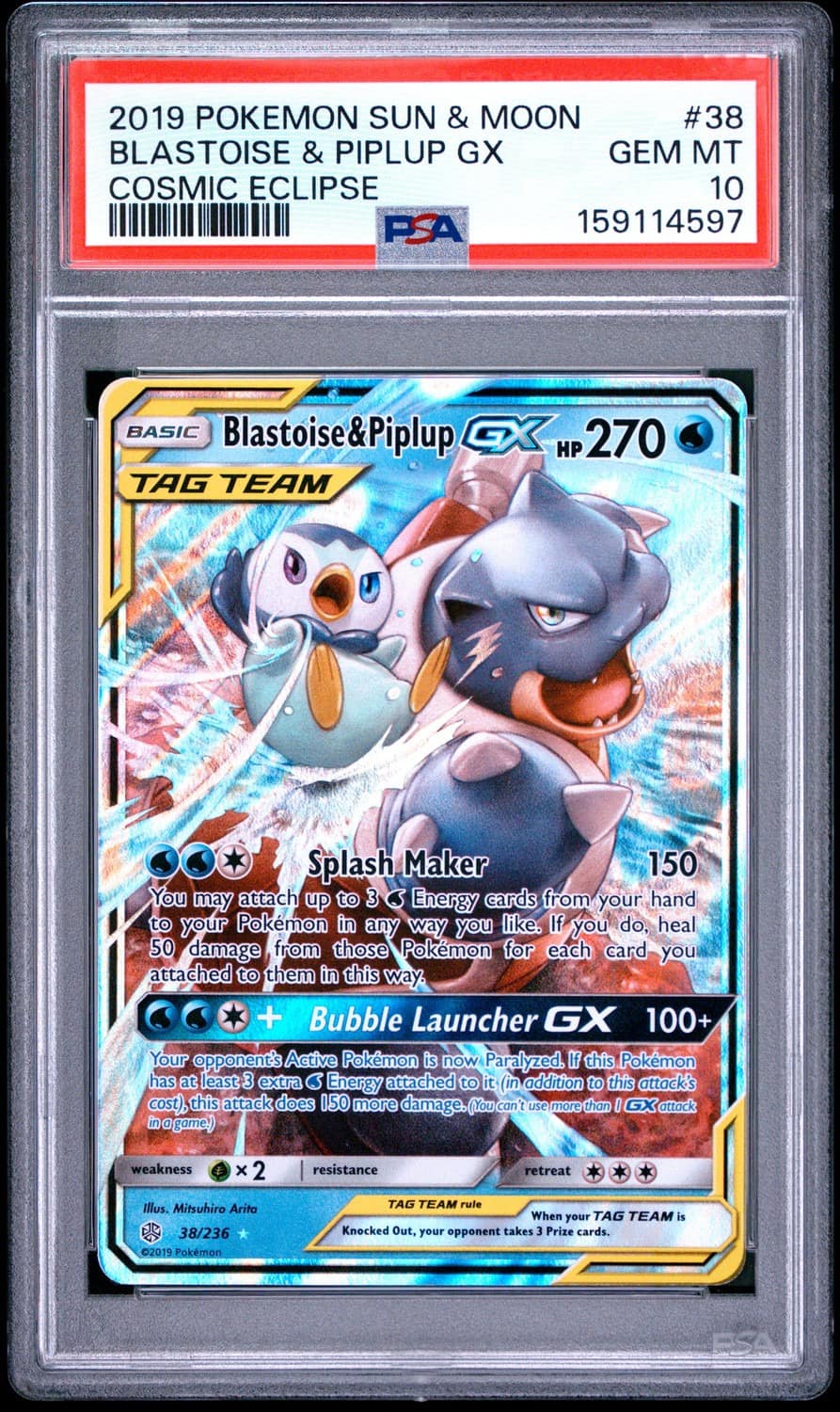Blastoise & Piplup Gx