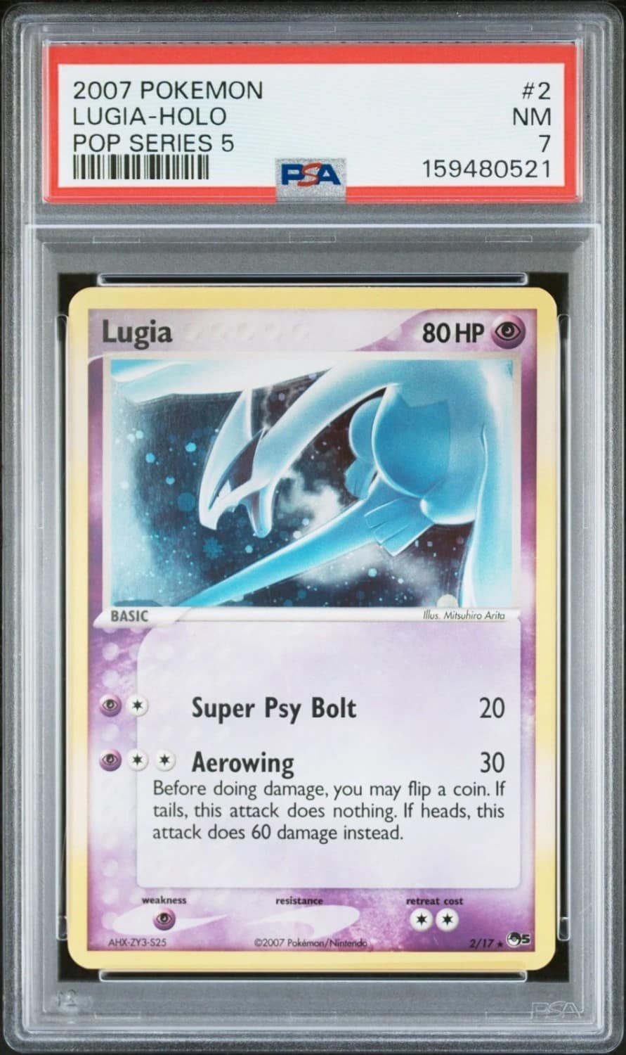 Lugia
