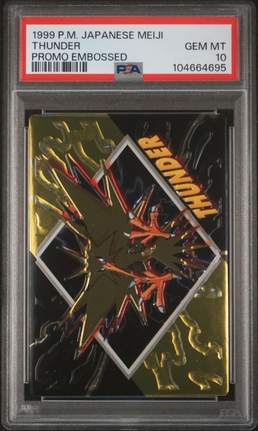 Thunder