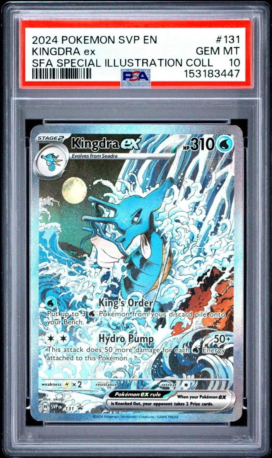 Kingdra Ex